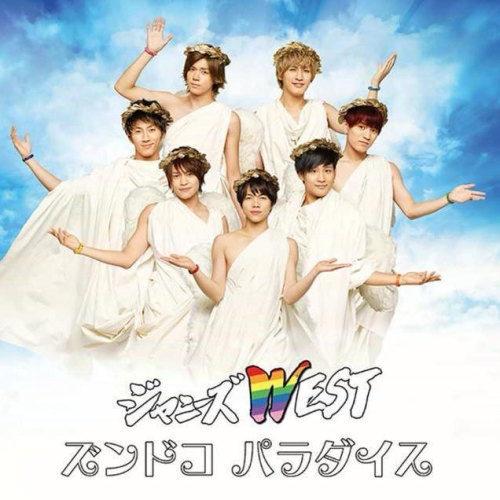 ジャニーズwest