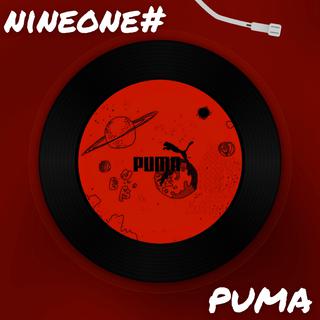安崎/上官喜爱/谢可寅/刘雨昕/乃万NINEONE
