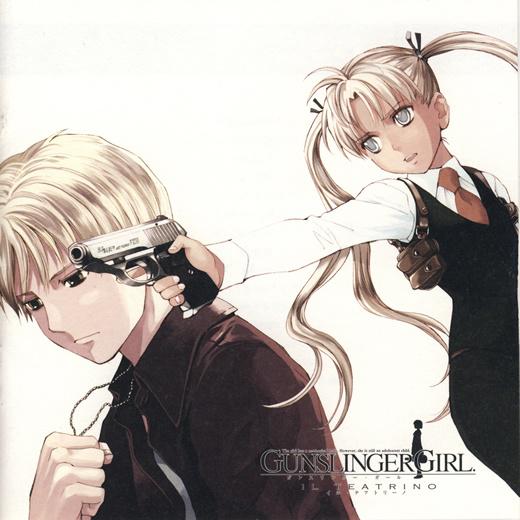 Gunslinger Girl Original Soundtrack专辑