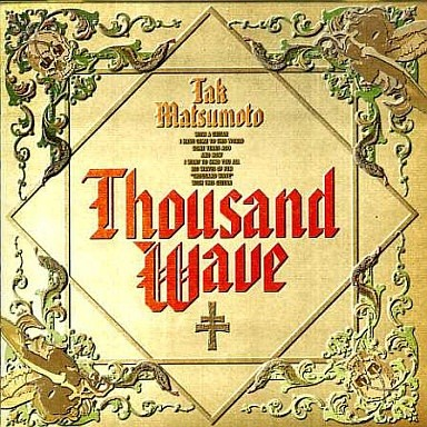 Thousand Wave Plus