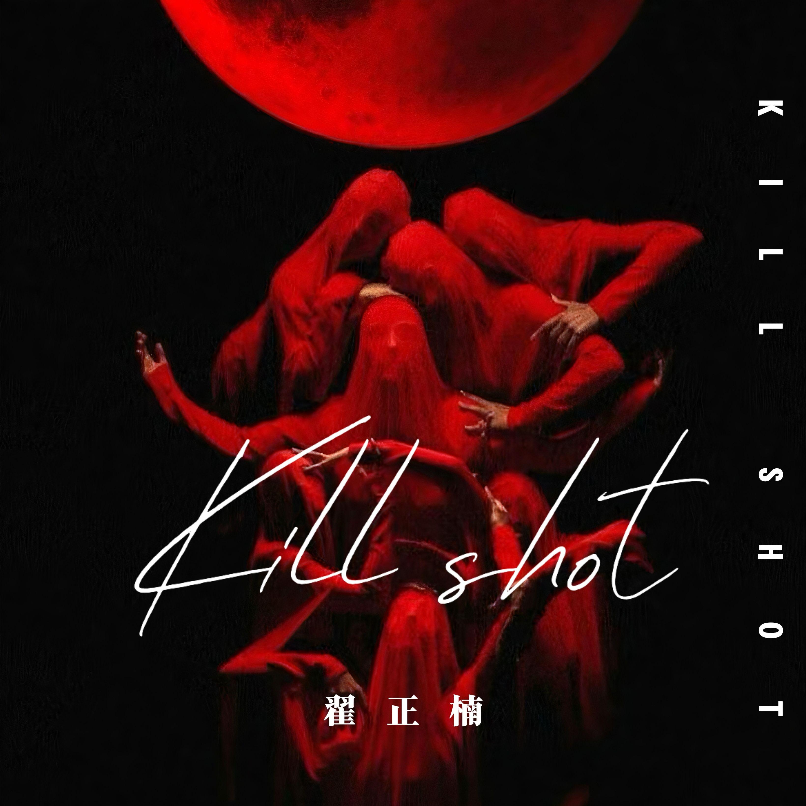 Kill shot-Z