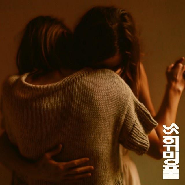 유일한 밤