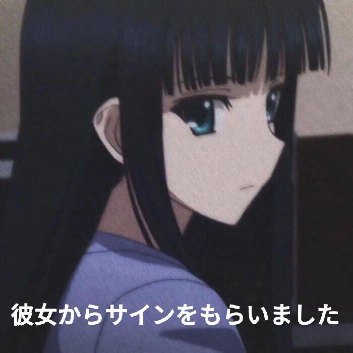 彼女からサインをもらいました