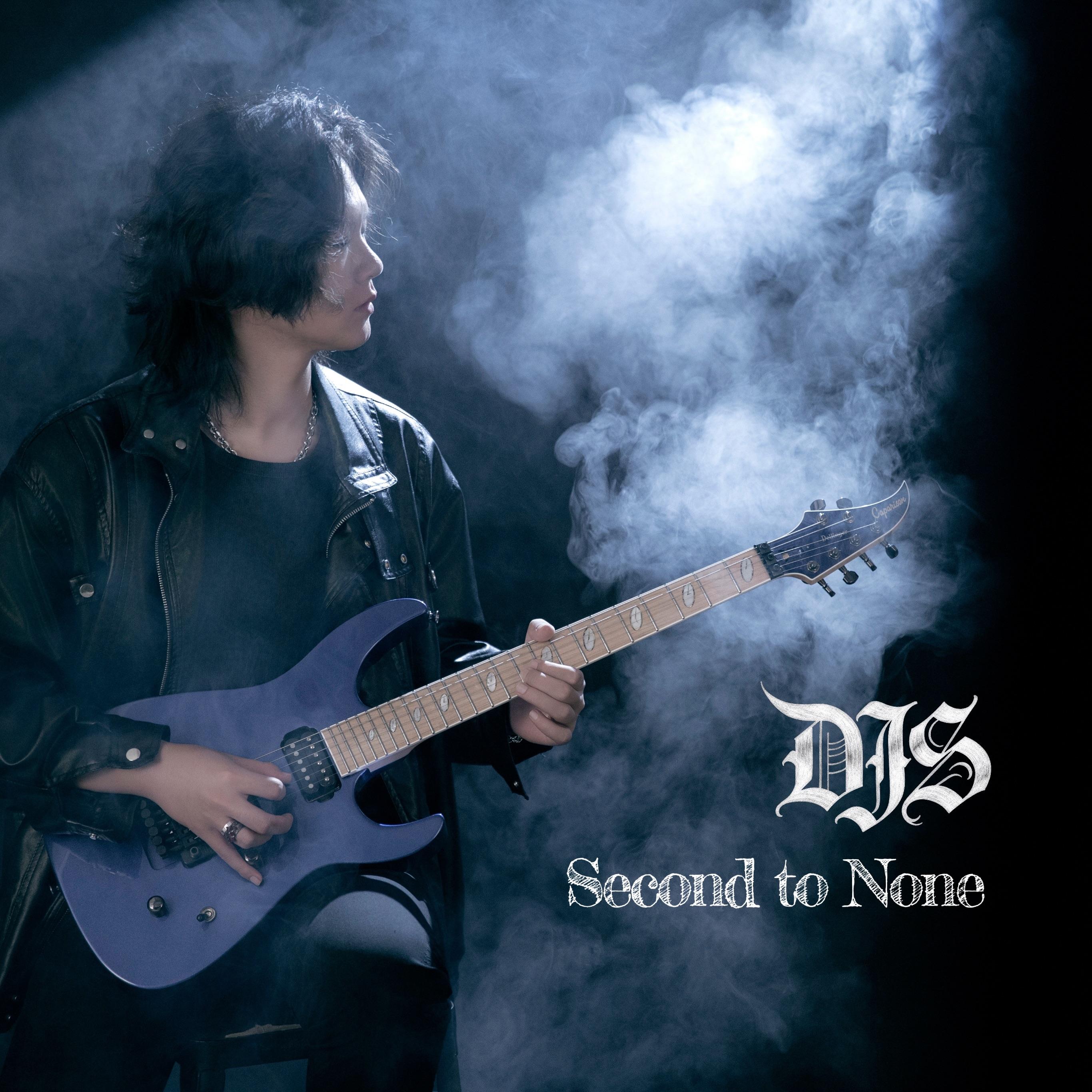 Drop the Act（撕破伪装 Feat.邓世伟）