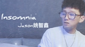 失眠症 Insomnia (抒情版)专辑