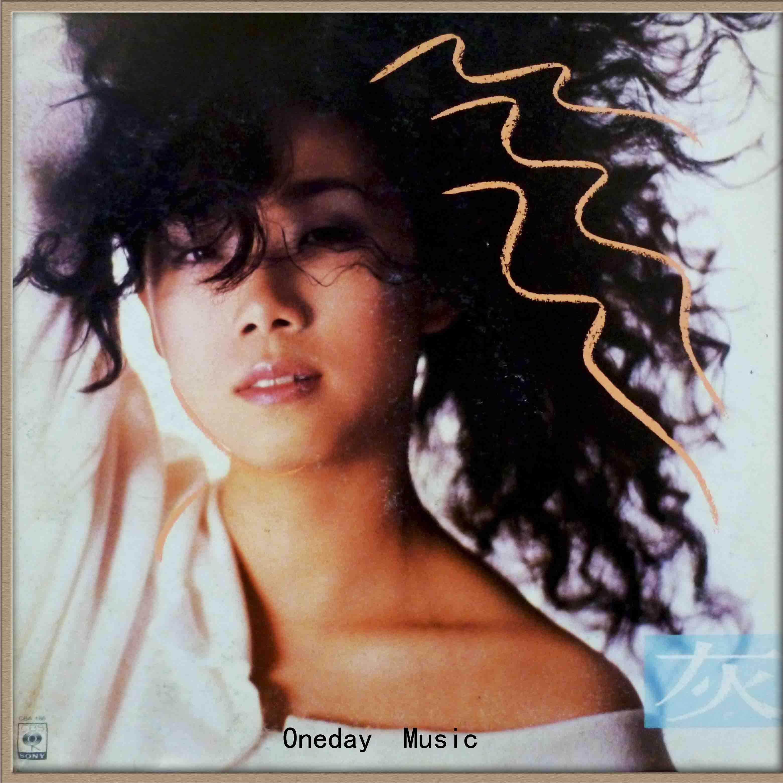 【Sandy Covers】：八零