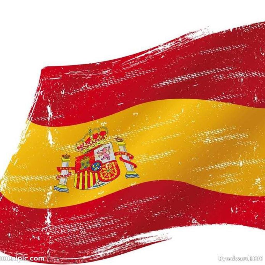 Todos los Español