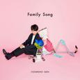 Family Song