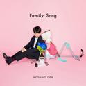 Family Song专辑