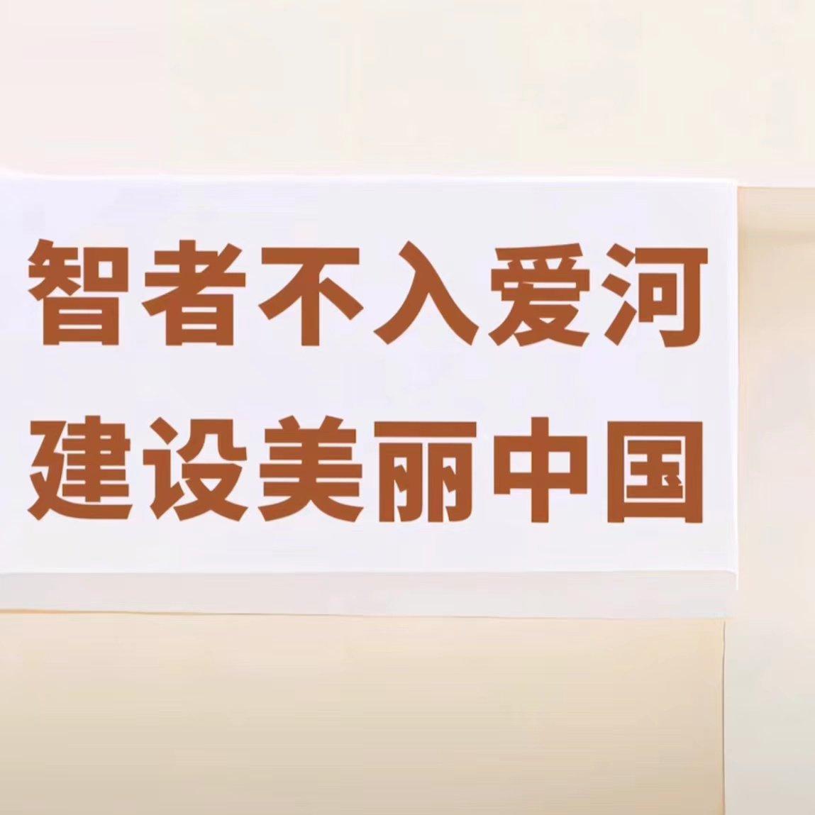 『内卷时代，唯有读书破万“卷”』