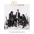 Ab normal (New Single 2014)