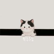 既往不咎