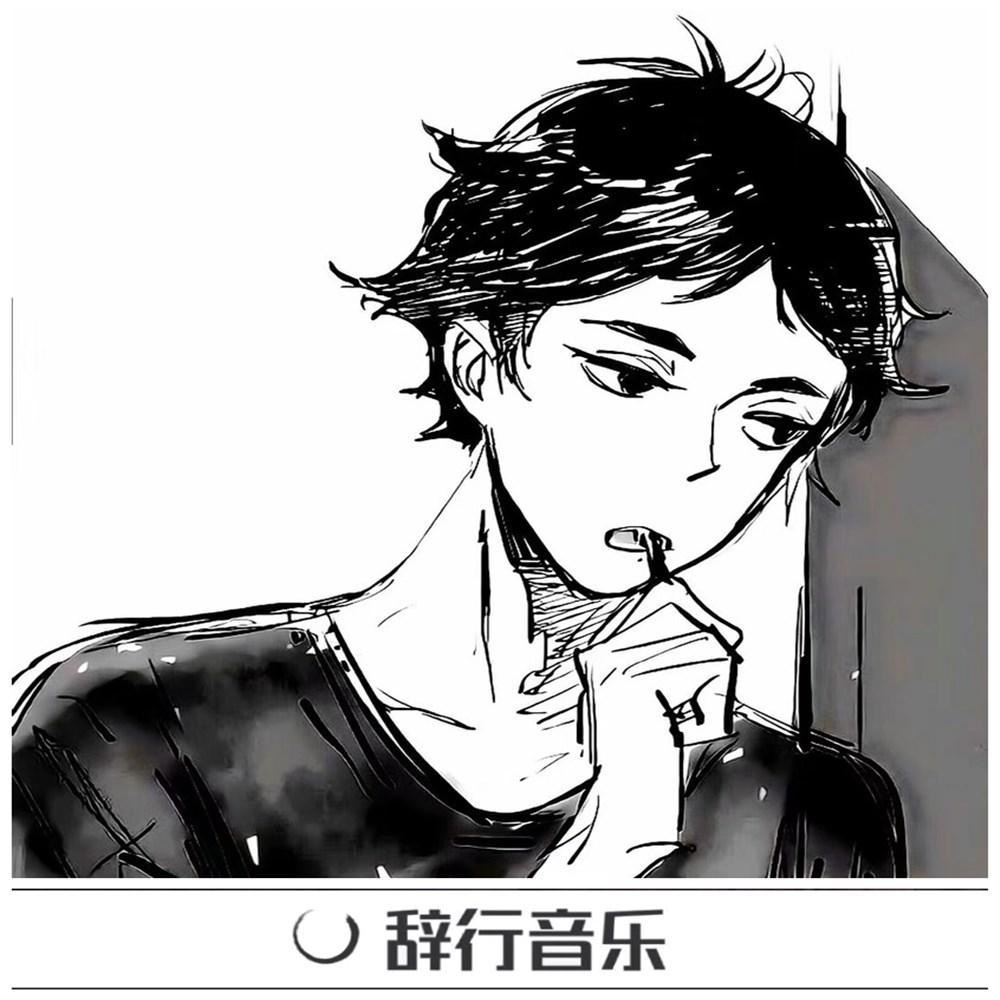 英文加快版劲爆酒吧舞曲