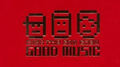 Good Music专辑