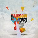 Rainbow专辑