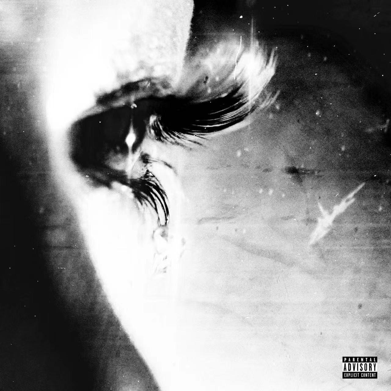 ball w/o u remix