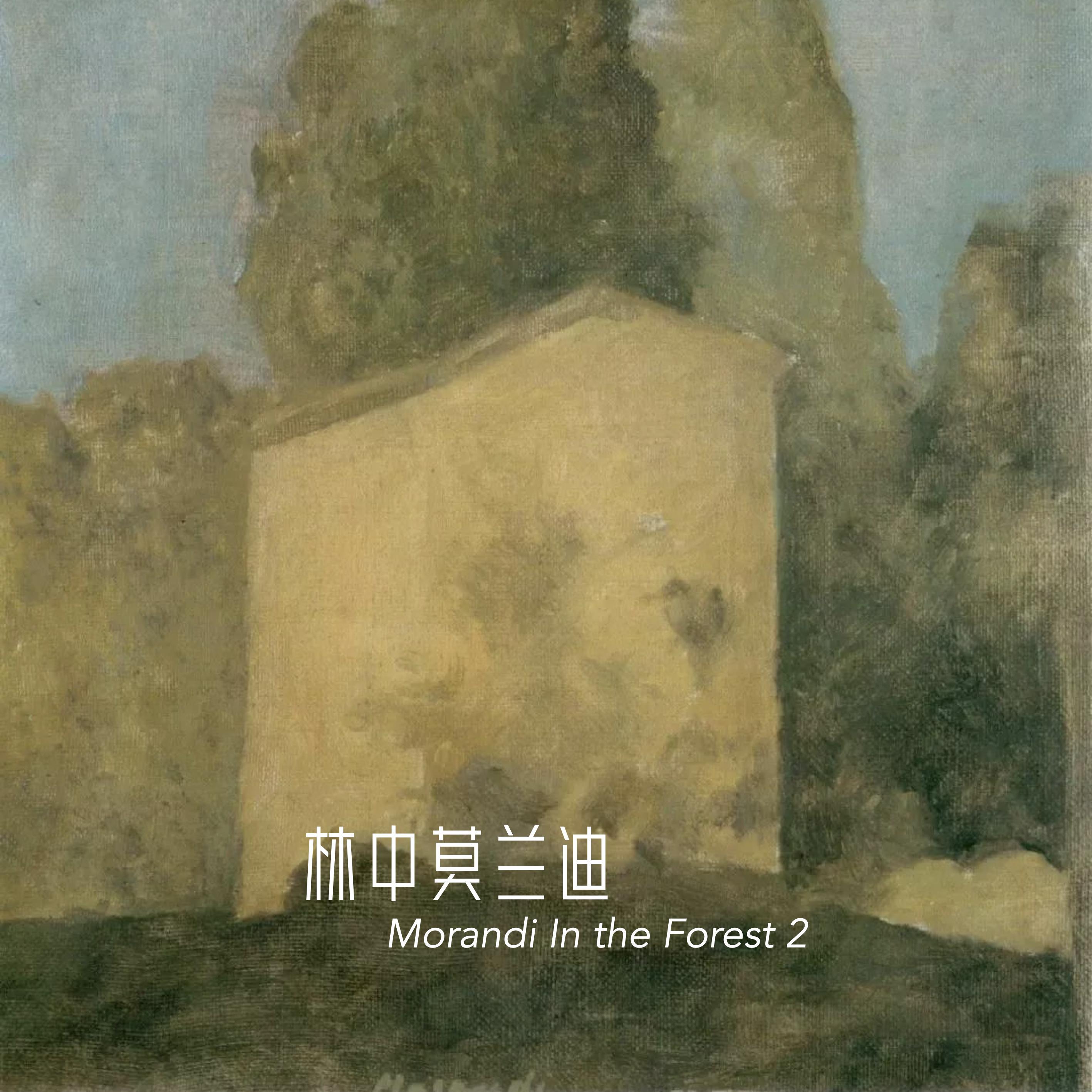HYM乐团歌曲封面