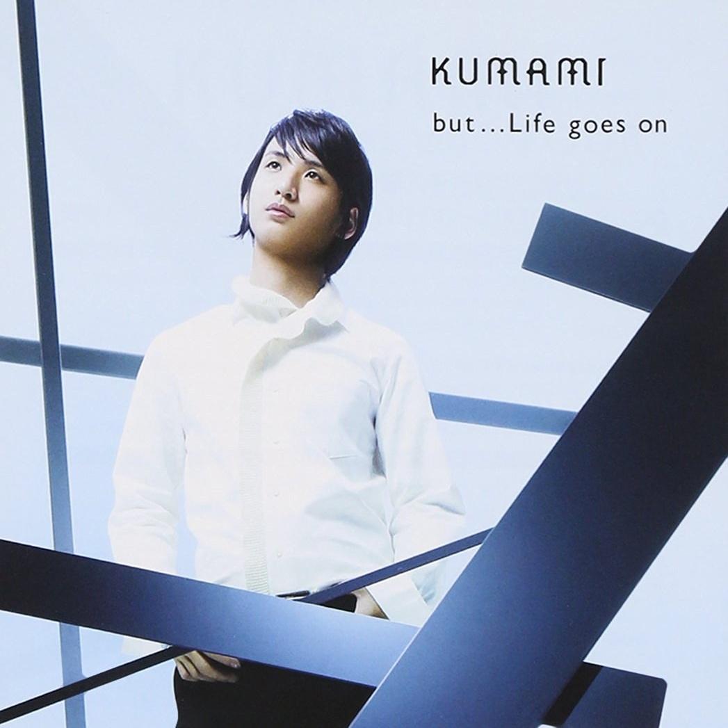 but...Life goes on