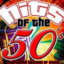 Hits of the 50's专辑