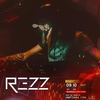 Ultra China 2017 | Rezz