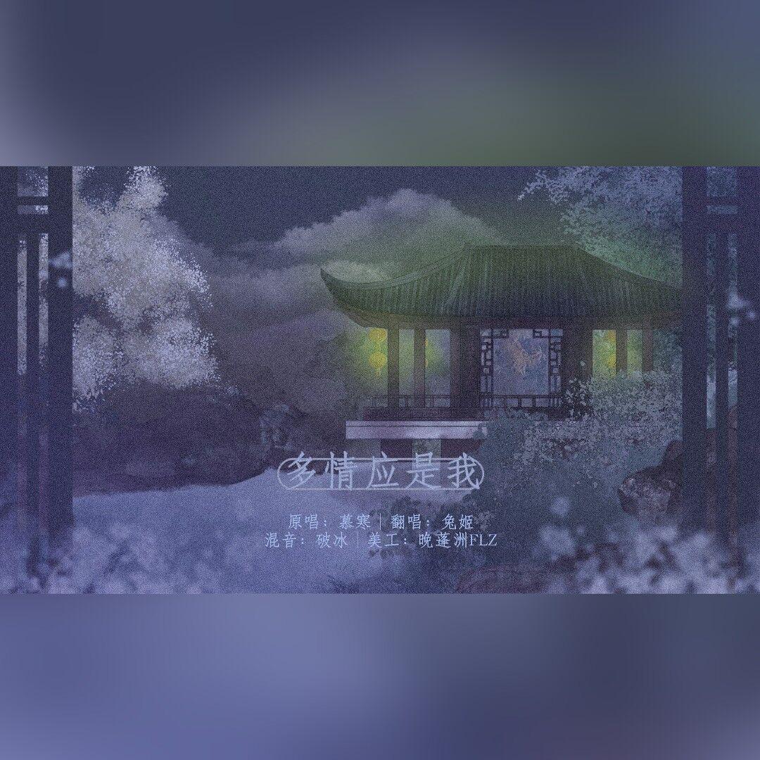 我爱着那个姐姐可她心里却是那个大哥哥