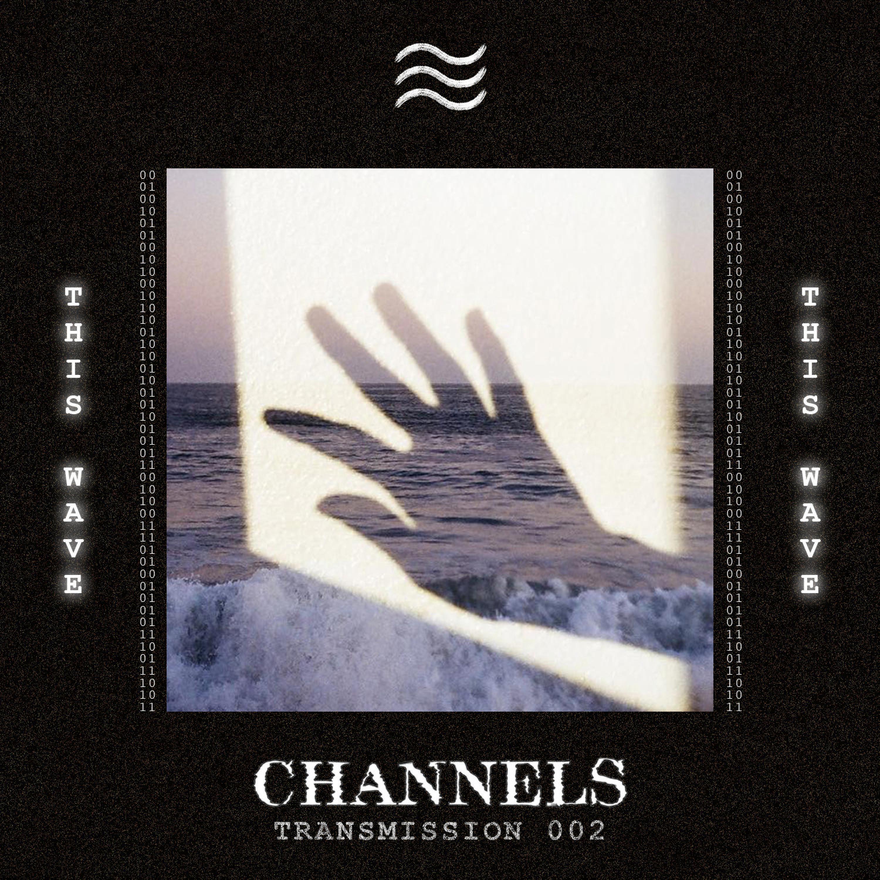 This Wave (feat. Gray Areas)