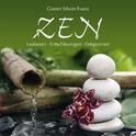 ZEN: Loslassen - Entschleunigen - Entspannen专辑