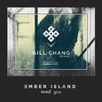 Need You (Gill Chang Remix)