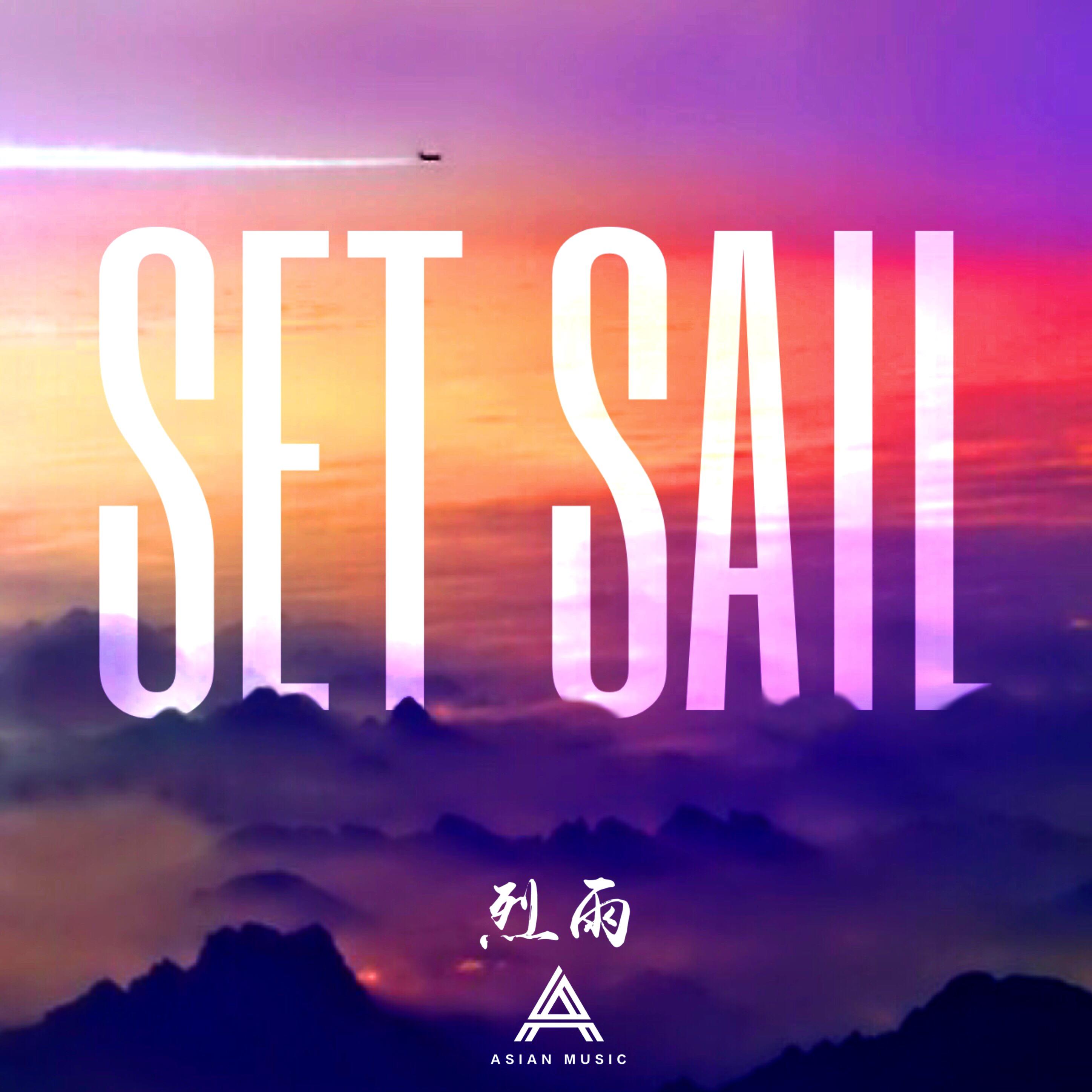 Set Sail ( Original Mix )