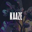 Night of Kaaze专辑
