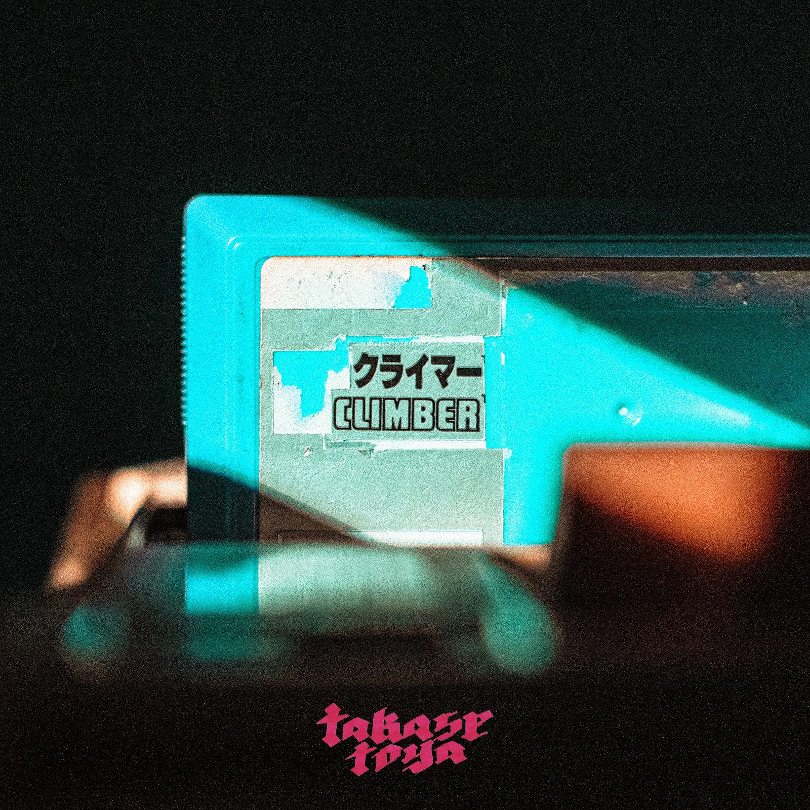 クライマー