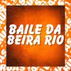 MC Zudo Boladão - Baile da Beira Rio