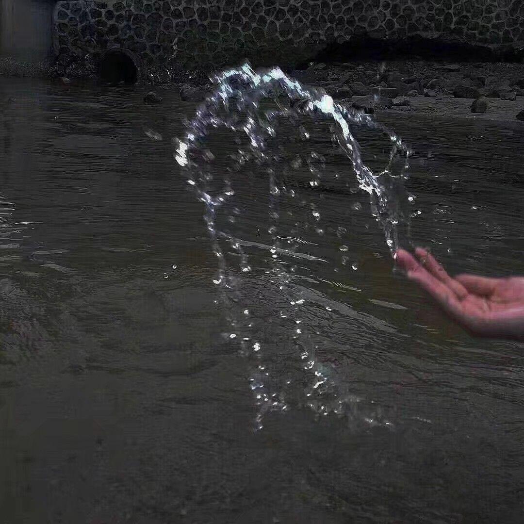 Want You To Know (0.9 Remix)