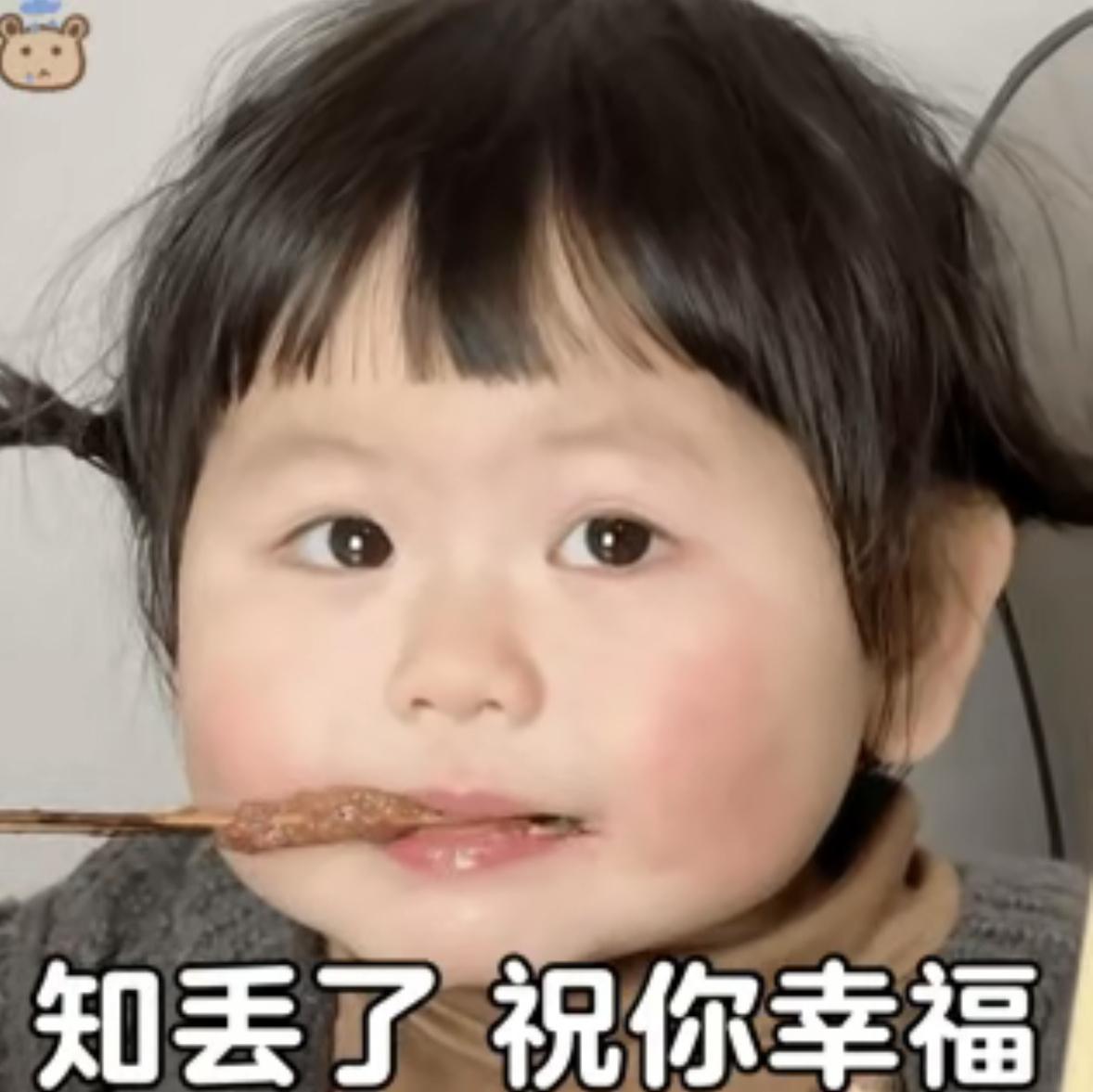 伤感歌曲（2026） | 在线播放 | 网易云音乐
