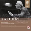 Djansug Kakhidze: The Legacy专辑