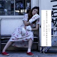 [DJ节目]Storybook睡不着电台的DJ节目 第448期