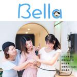 Bella专辑