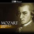 Mozart Symphony No. 21 KV 134