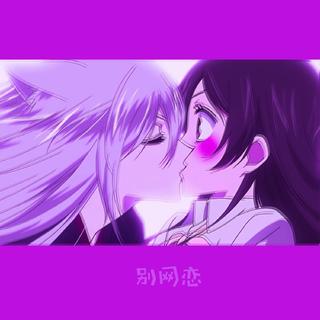 ☹☪☆今天终于早睡了么☹☹