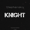 Knight (Nurshat Asymov Remix)