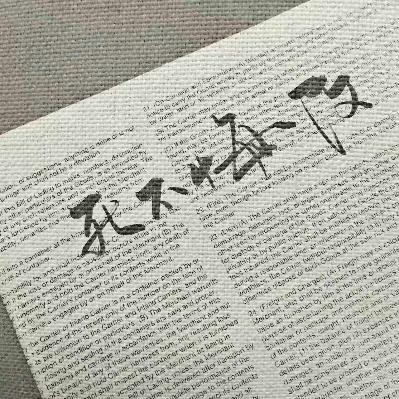 敢做敢爱（永远的经典粤语）