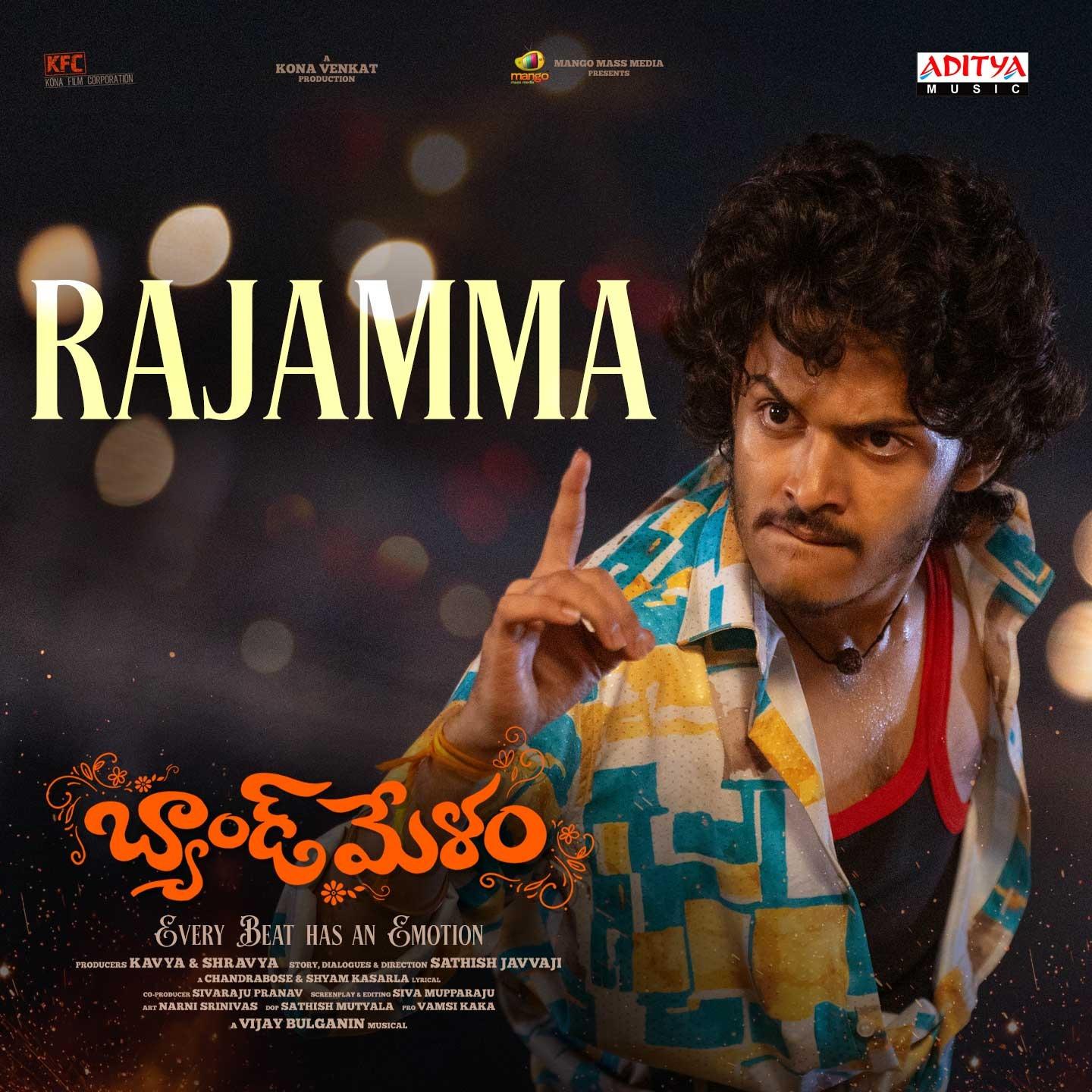 Rajamma (From "Band Melam")