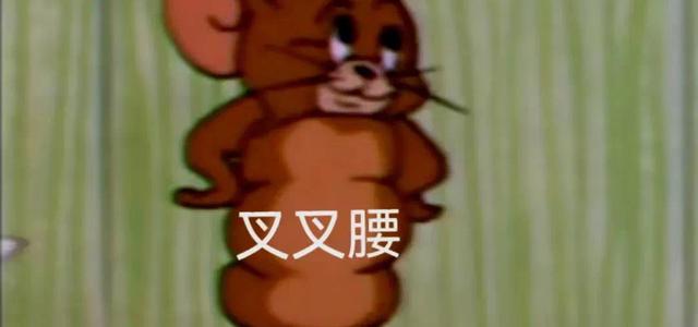 Ruiii9