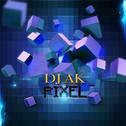 Pixel专辑