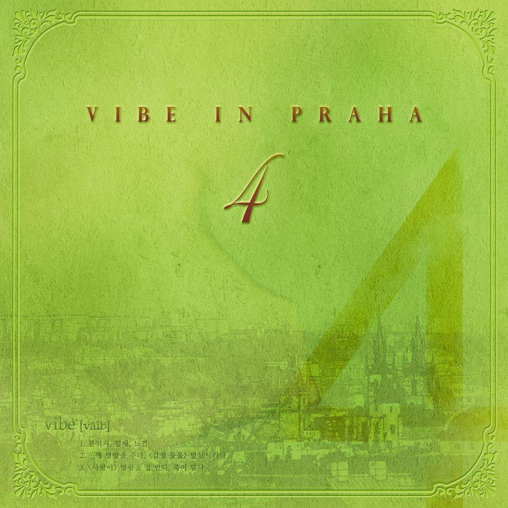 Vibe In Praha专辑