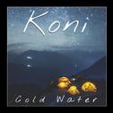 Cold Water专辑