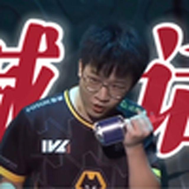 ivl喊话