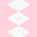 樱（Sakura）专辑