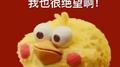 风来专辑