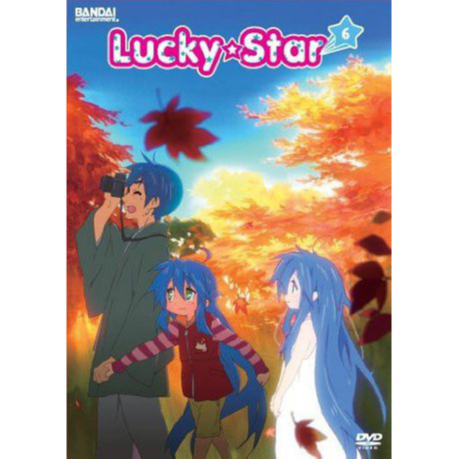 らき☆すた BGM&ラジオ番組「らっきー☆ちゃんねる」のダイジェストを収録したスペシャルCD11